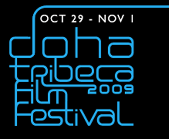 مهرجان الدوحة ترايبكا السينمائي